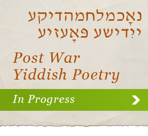 Post War Yiddish Poetry